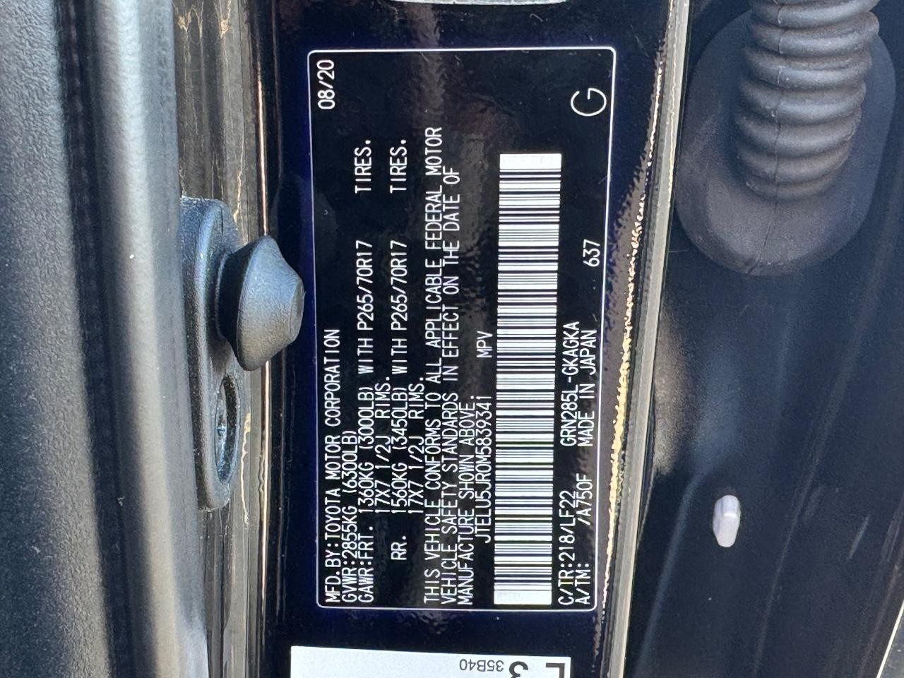 Toyota 4Runner Vehicle Full-screen Gallery Image 27