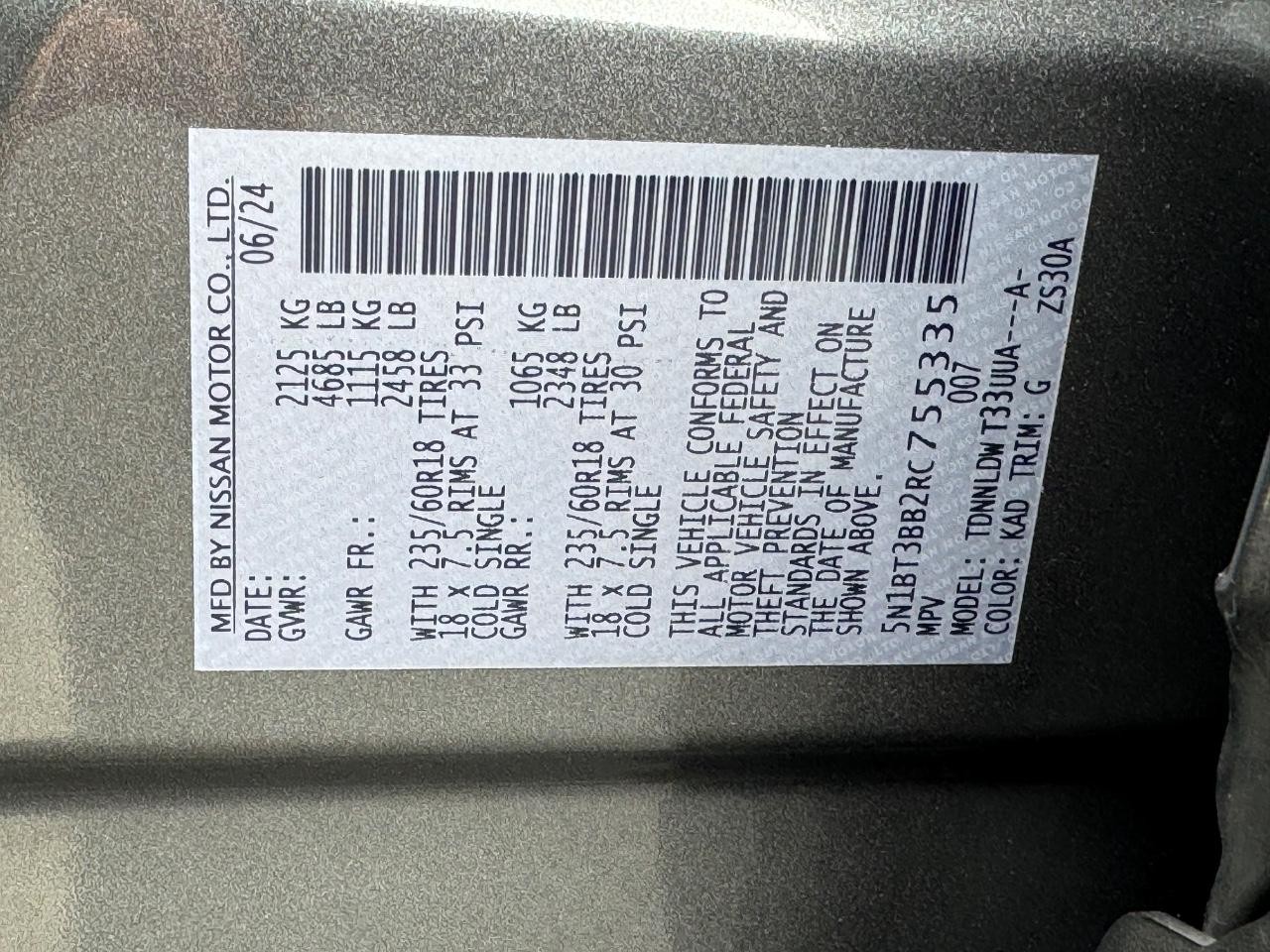 Nissan Rogue Vehicle Full-screen Gallery Image 26