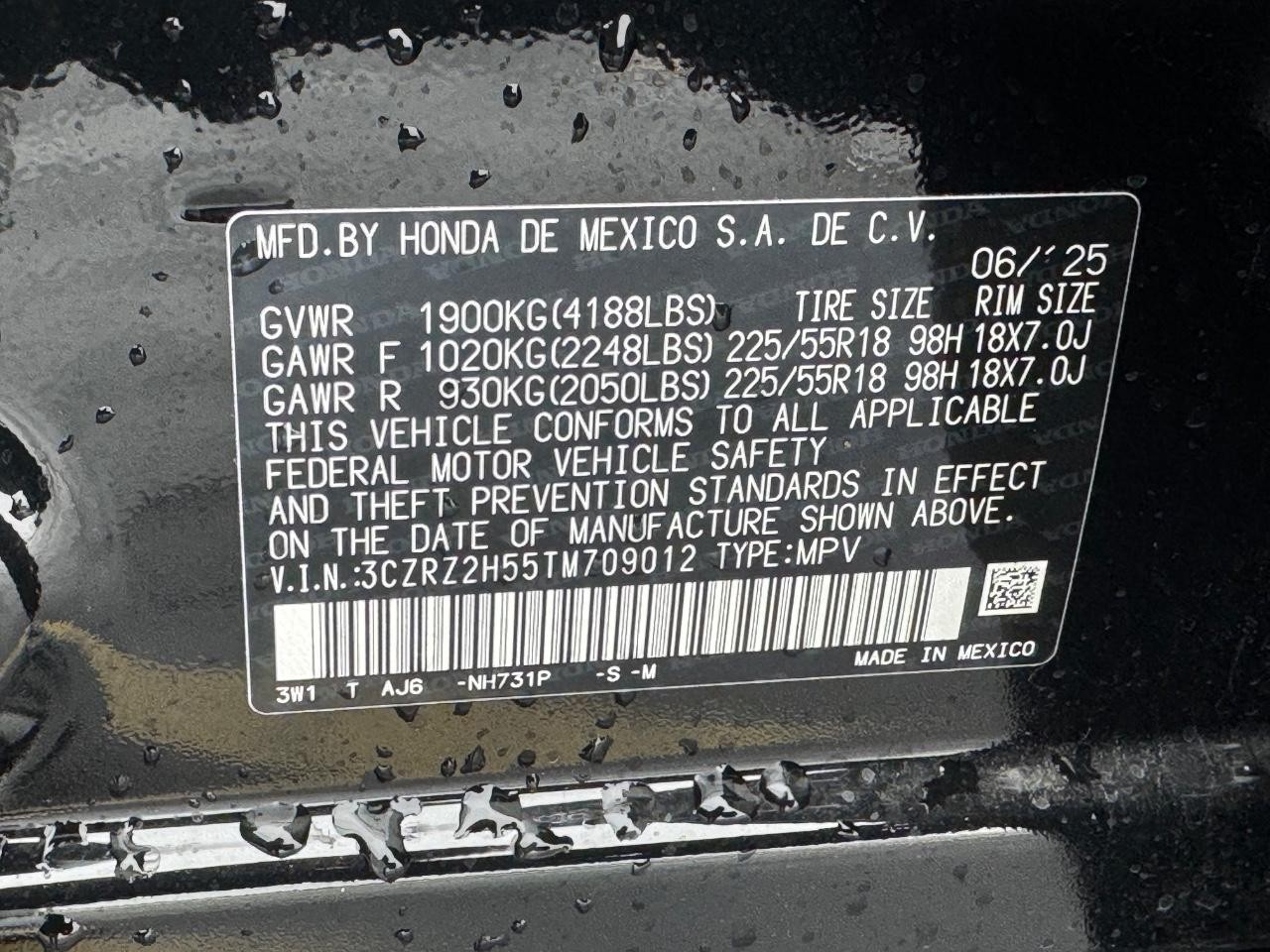 Honda HR-V Vehicle Full-screen Gallery Image 26