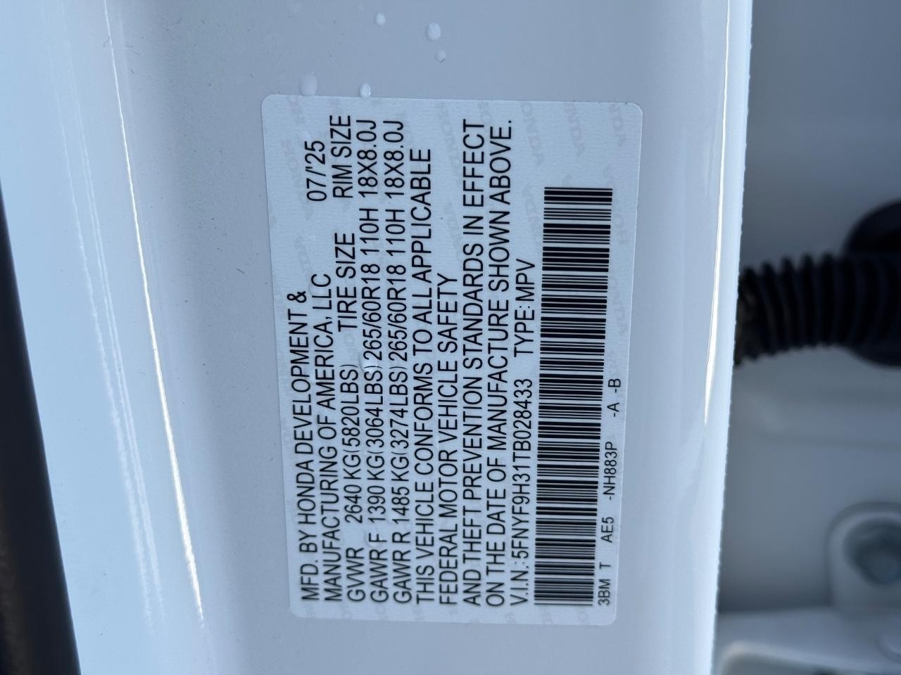 Honda Passport Vehicle Full-screen Gallery Image 27