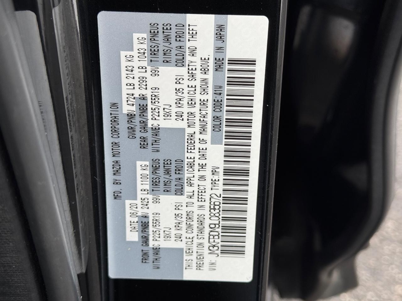 Mazda CX-5 Vehicle Full-screen Gallery Image 27