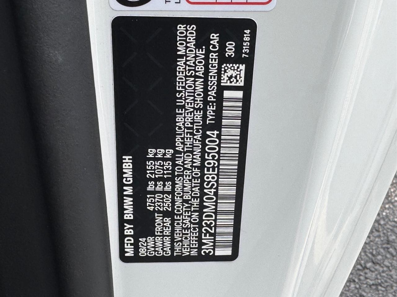 BMW M2 Vehicle Full-screen Gallery Image 27