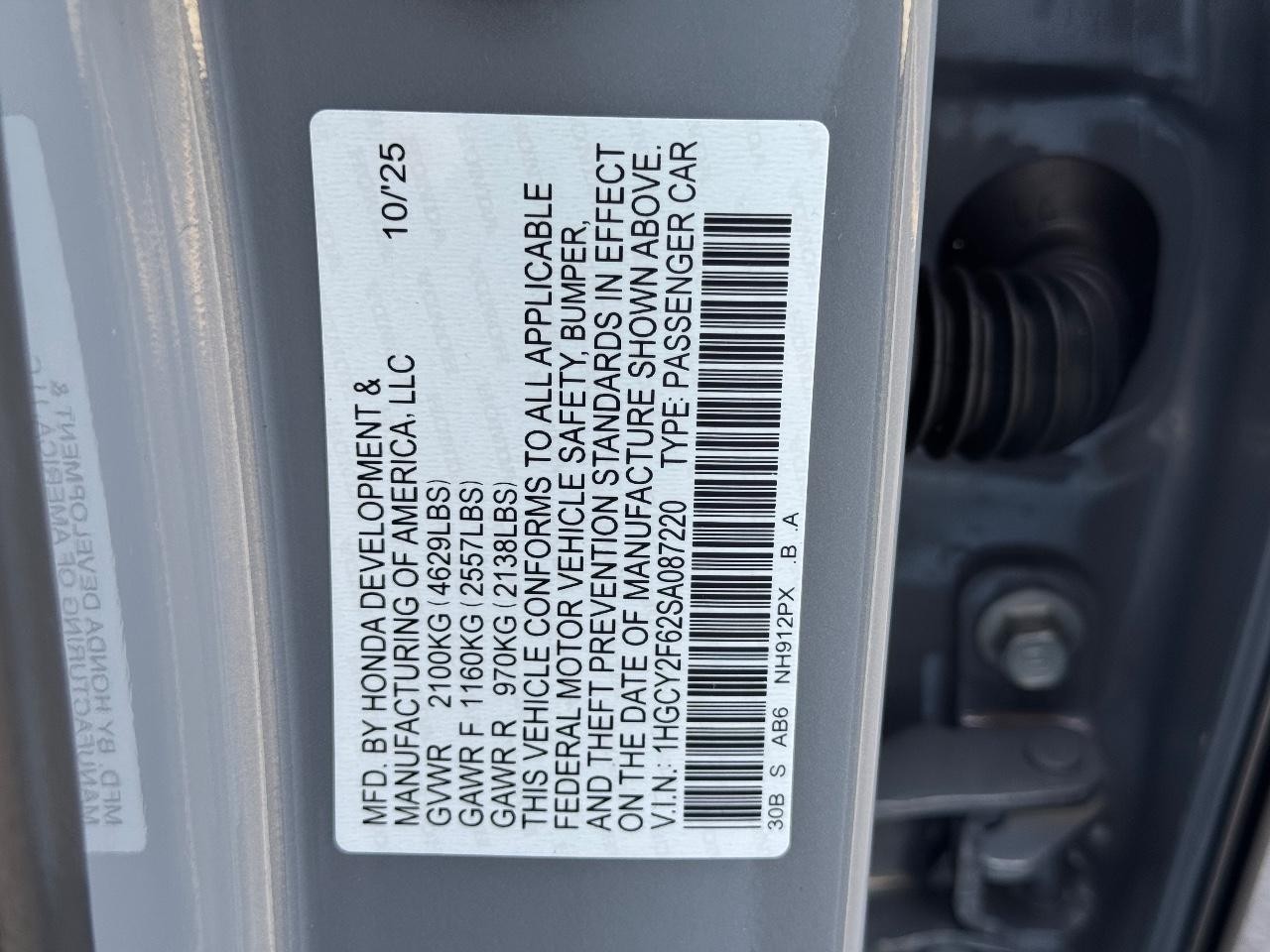 Honda Accord Hybrid Vehicle Full-screen Gallery Image 26