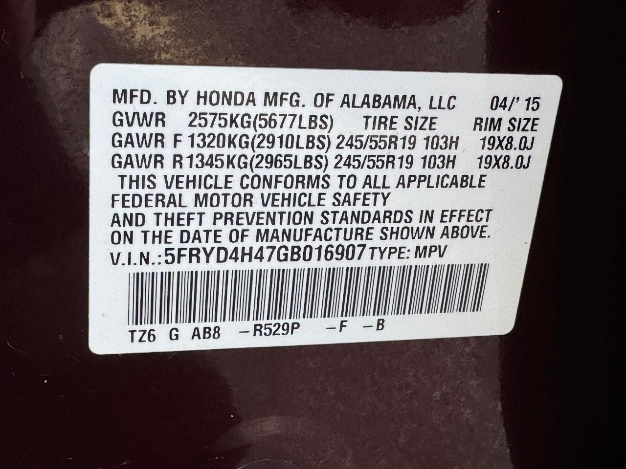 Acura MDX Vehicle Full-screen Gallery Image 29