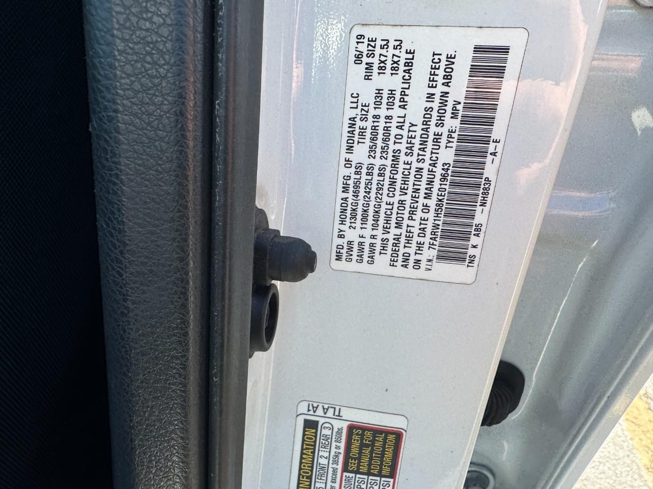 Honda CR-V Vehicle Full-screen Gallery Image 25