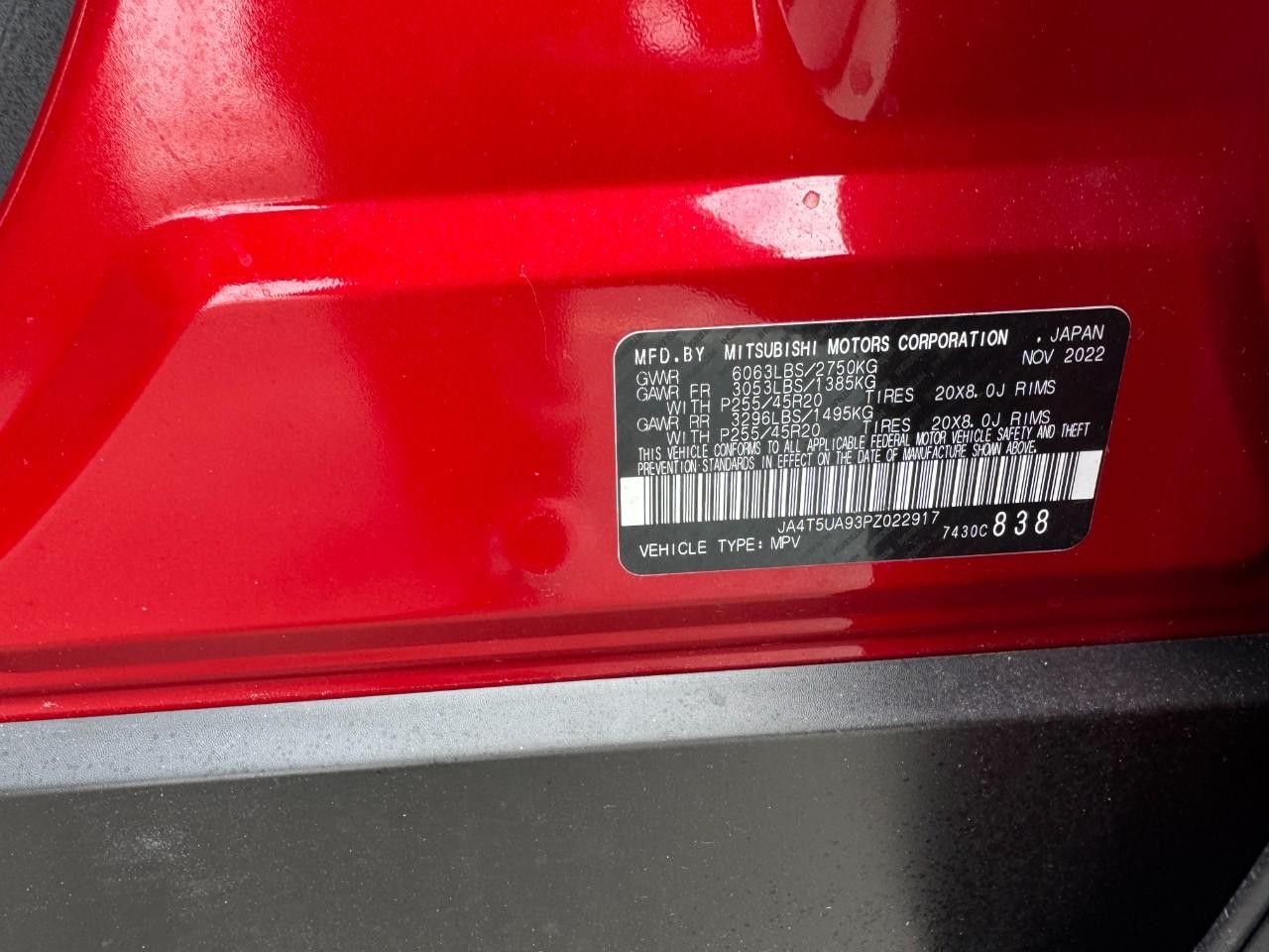 Mitsubishi Outlander PHEV Vehicle Full-screen Gallery Image 24