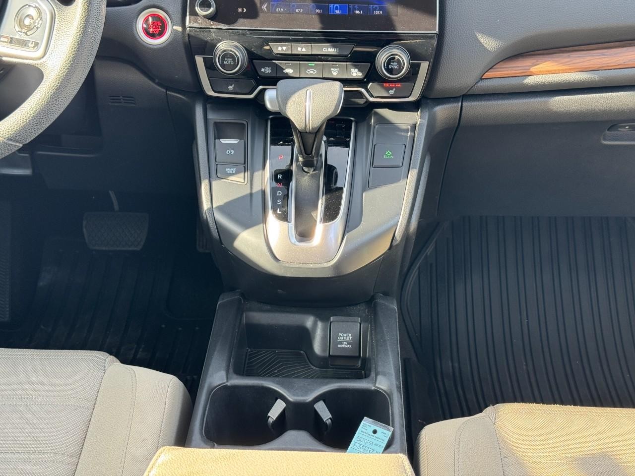 Honda CR-V Vehicle Full-screen Gallery Image 14