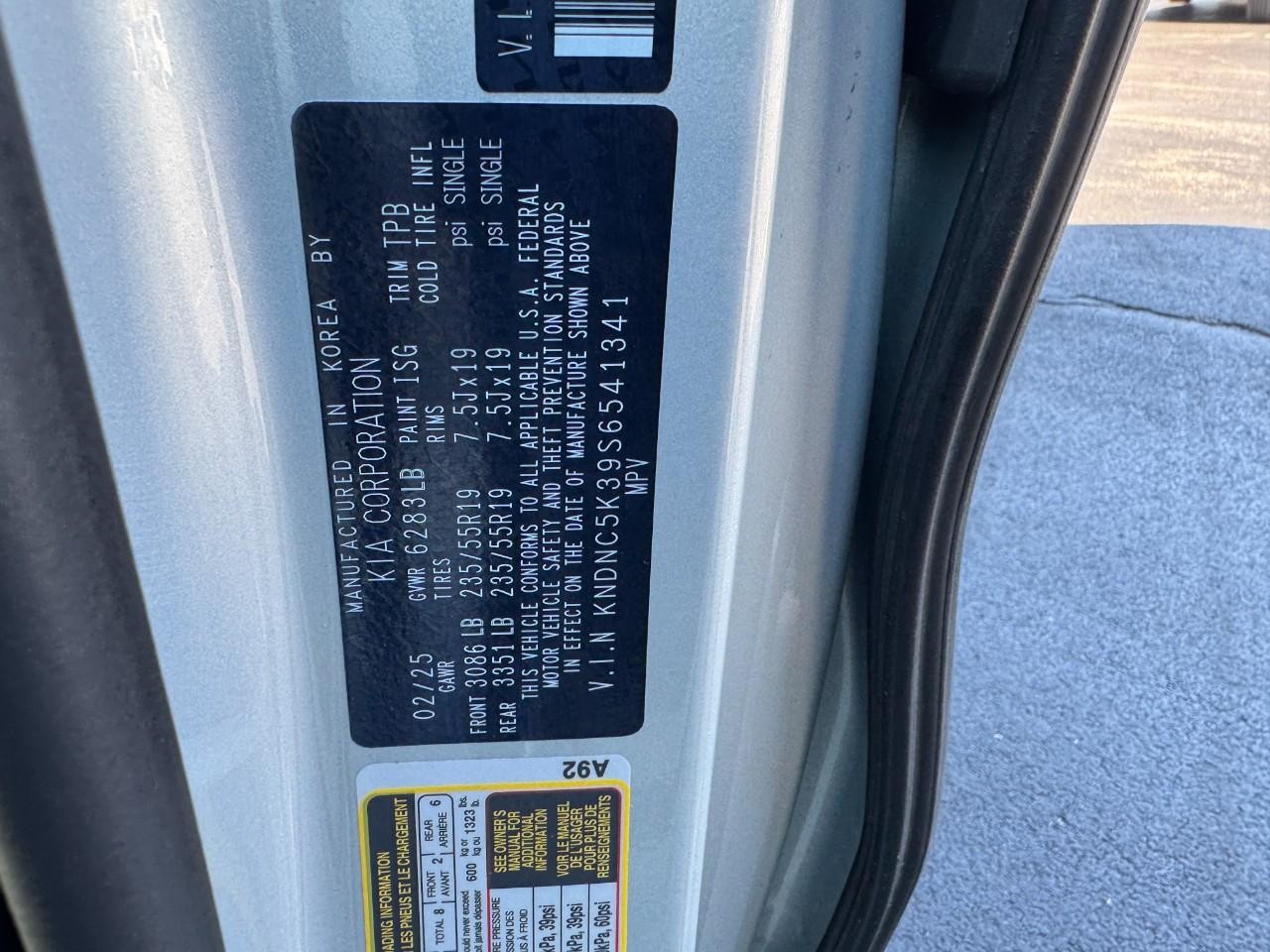 Kia Carnival Vehicle Full-screen Gallery Image 26