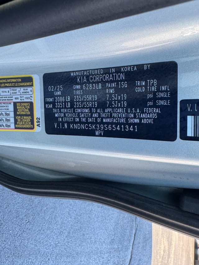 Kia Carnival Vehicle Full-screen Gallery Image 27