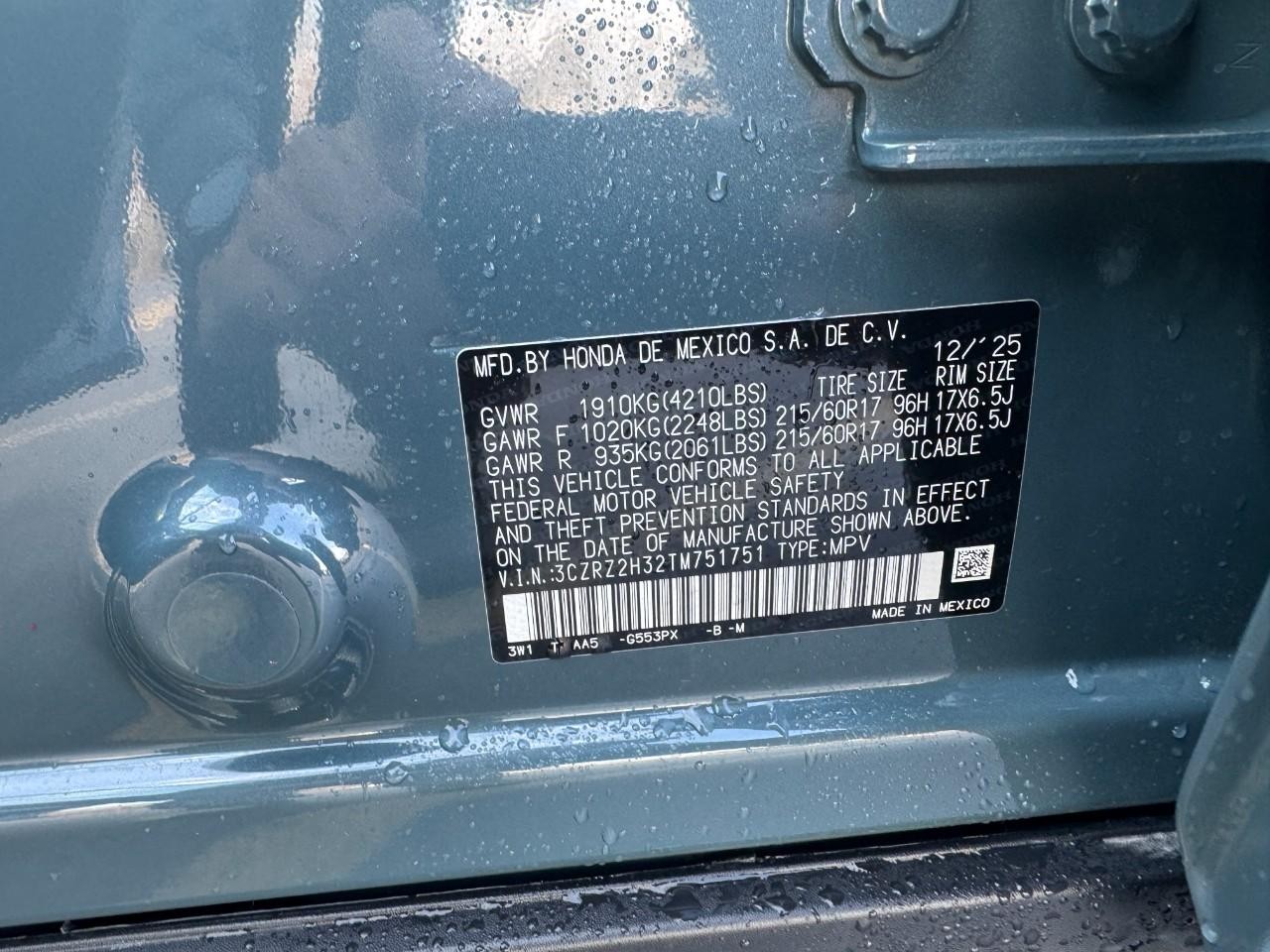 Honda HR-V Vehicle Full-screen Gallery Image 25