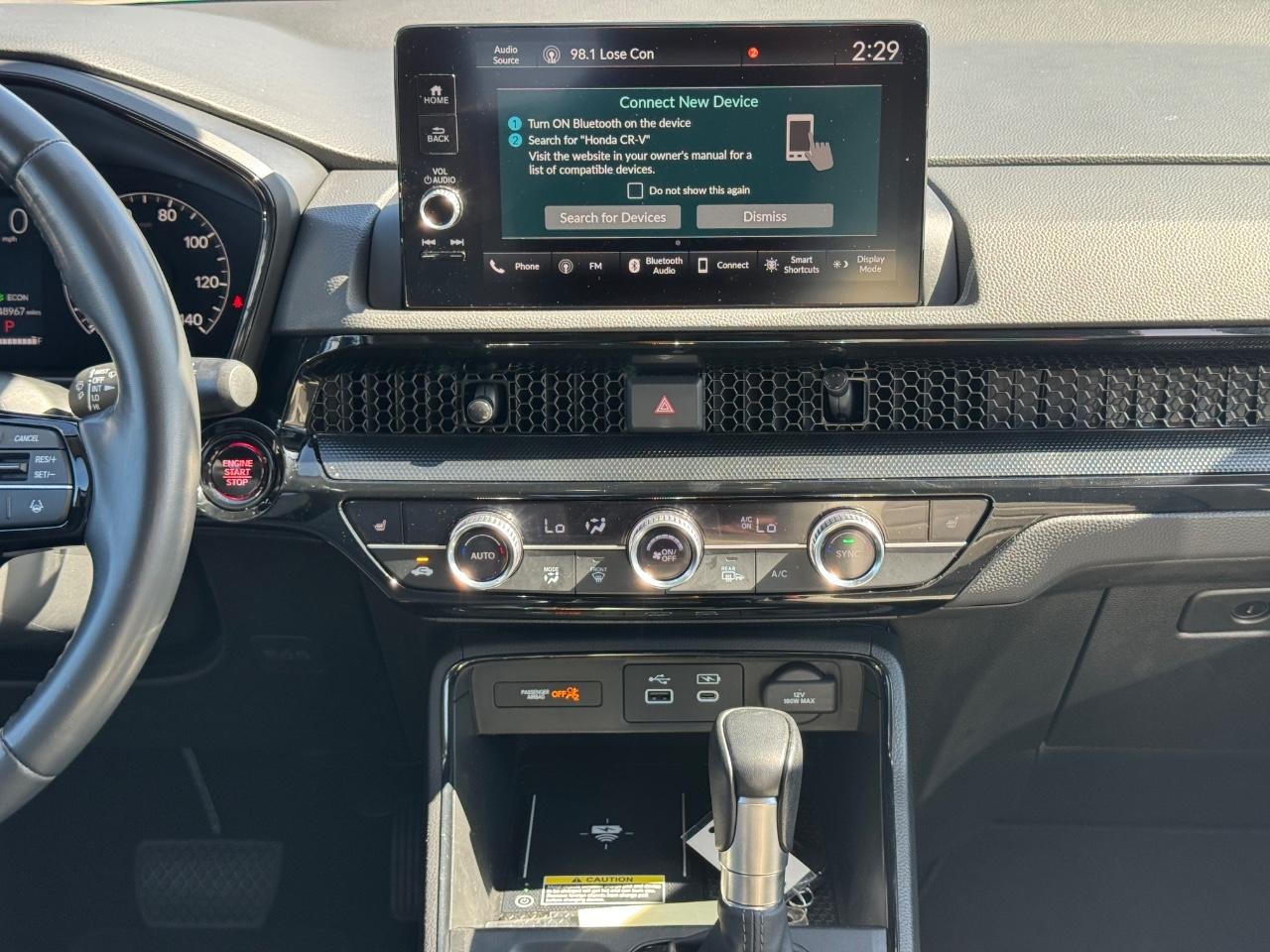 Honda CR-V Vehicle Full-screen Gallery Image 13