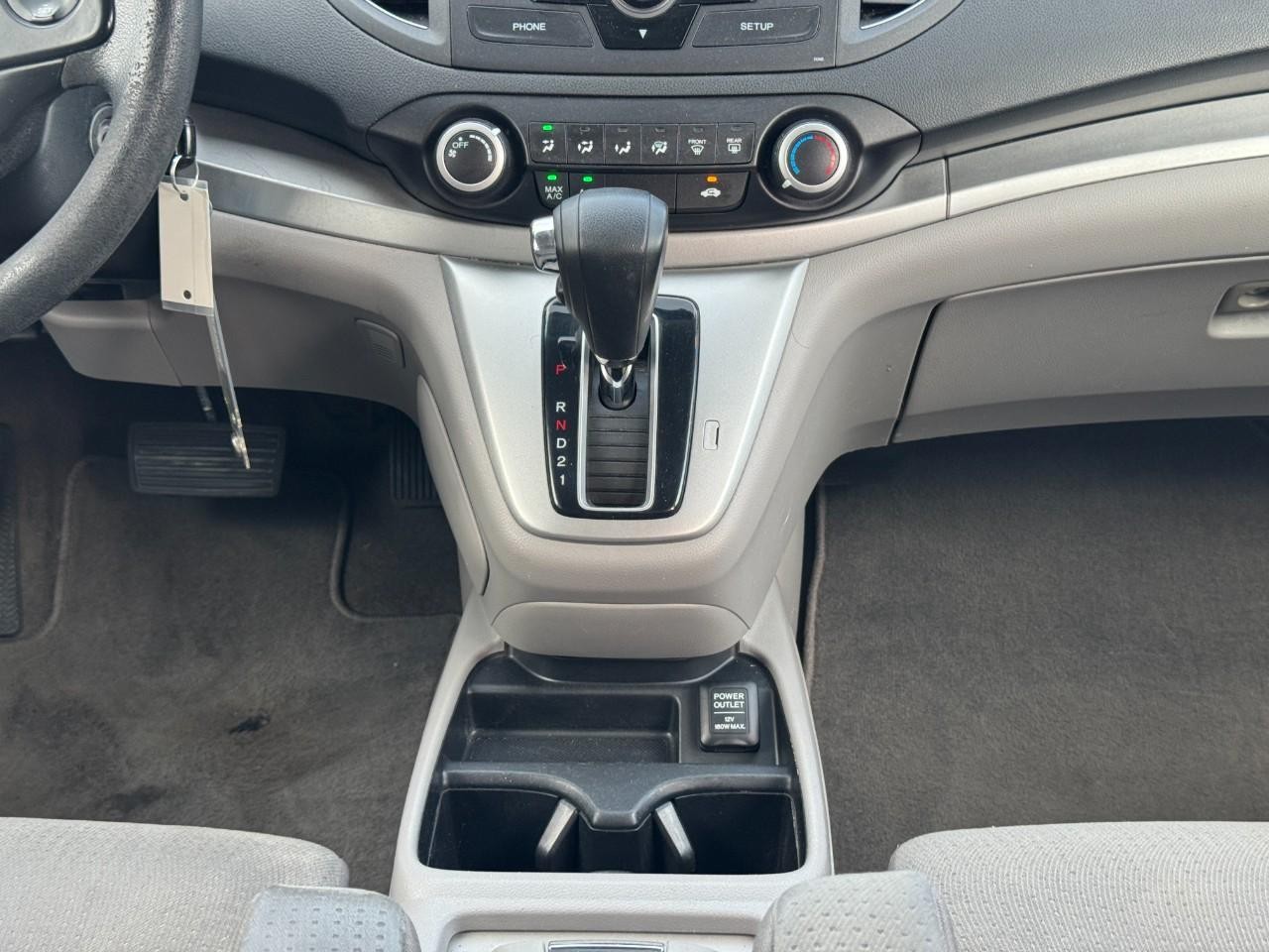 Honda CR-V Vehicle Full-screen Gallery Image 14