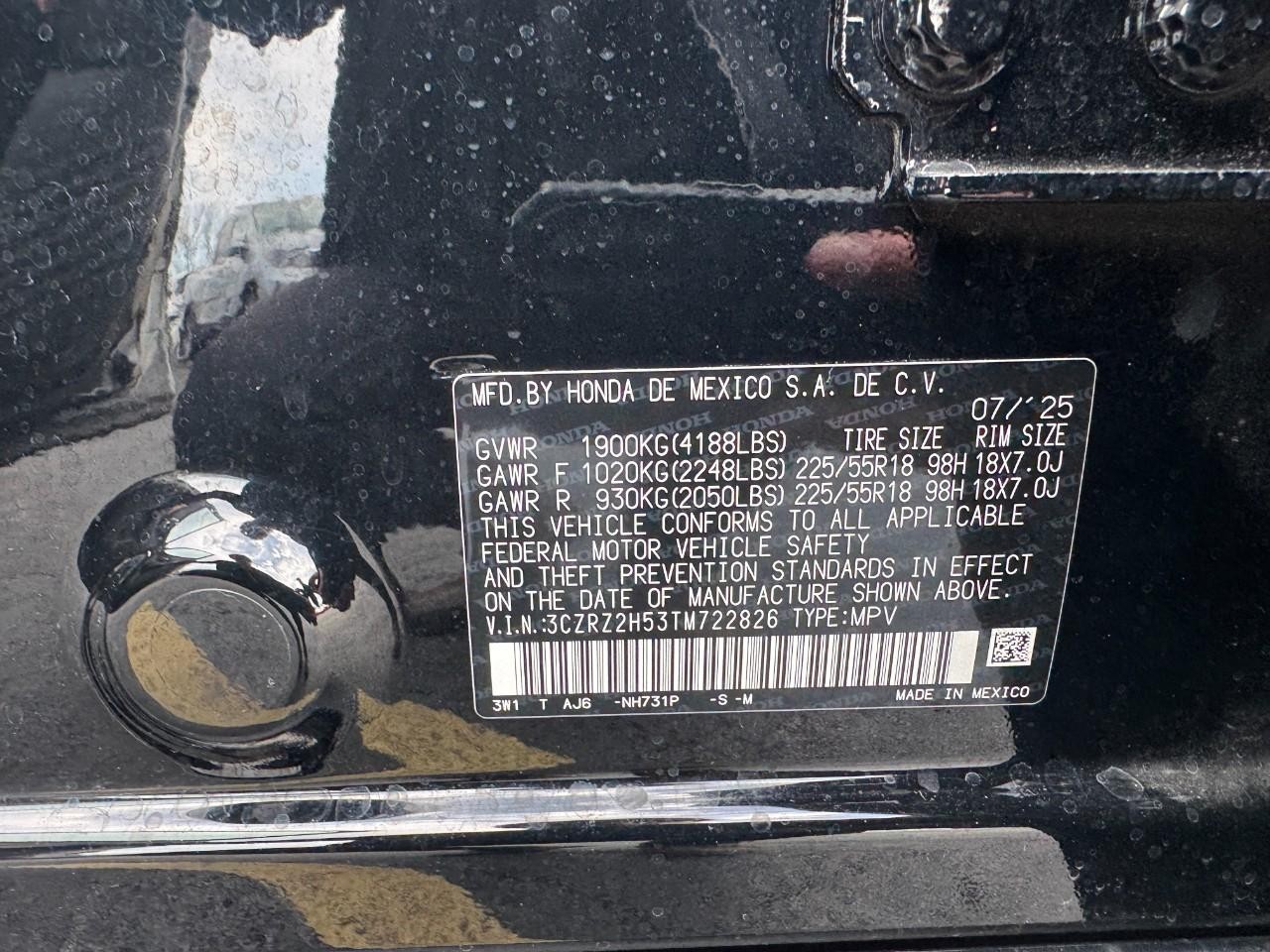 Honda HR-V Vehicle Full-screen Gallery Image 25