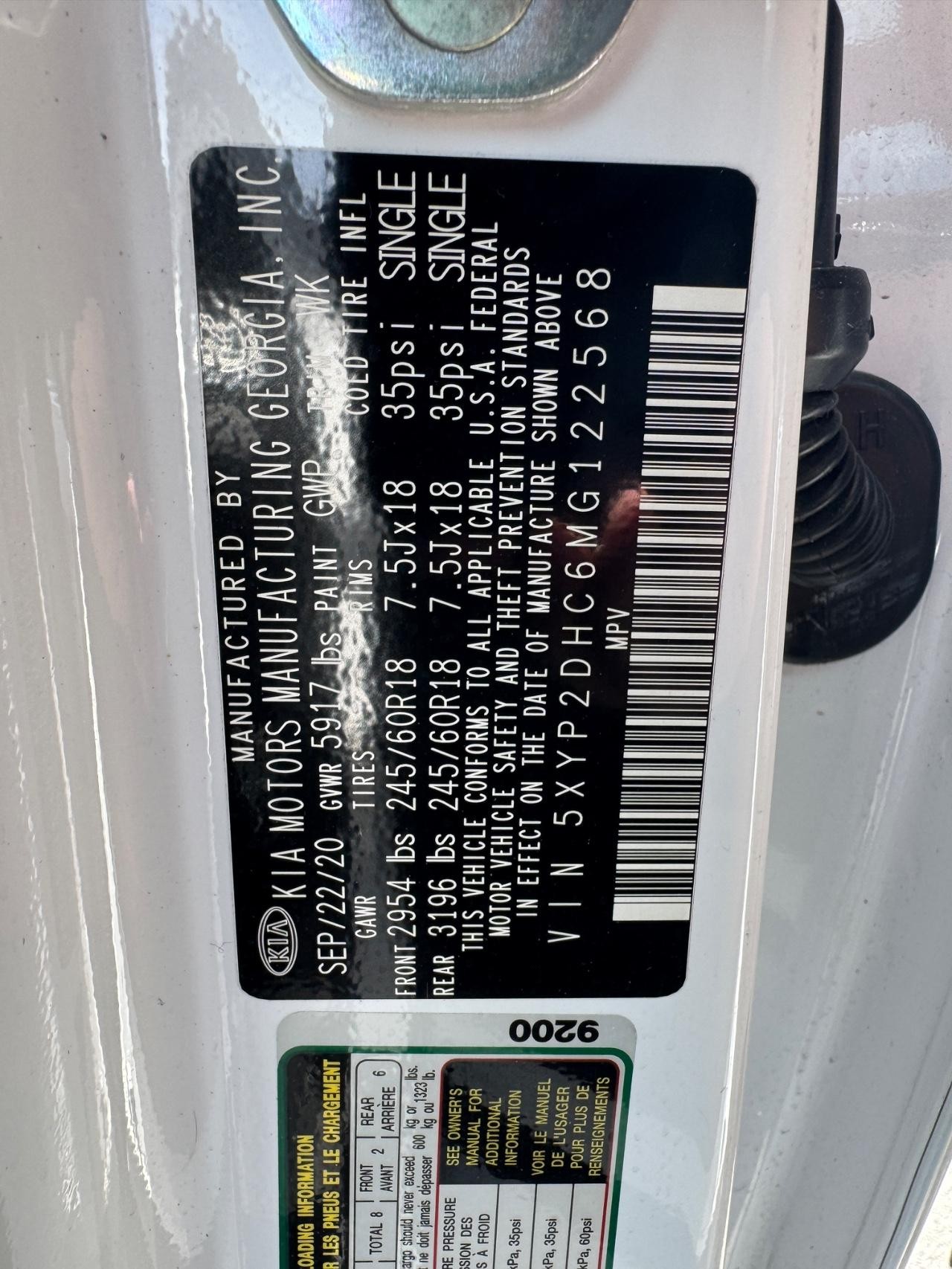 Kia Telluride Vehicle Full-screen Gallery Image 29