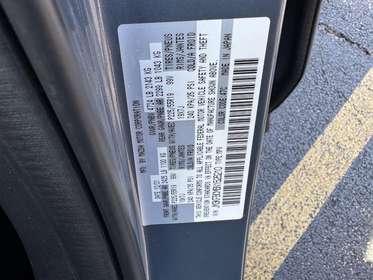 Mazda CX-5 Vehicle Full-screen Gallery Image 28