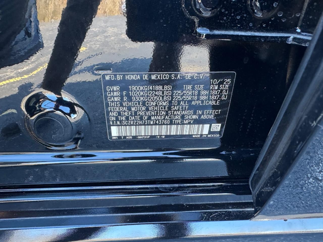 Honda HR-V Vehicle Full-screen Gallery Image 27