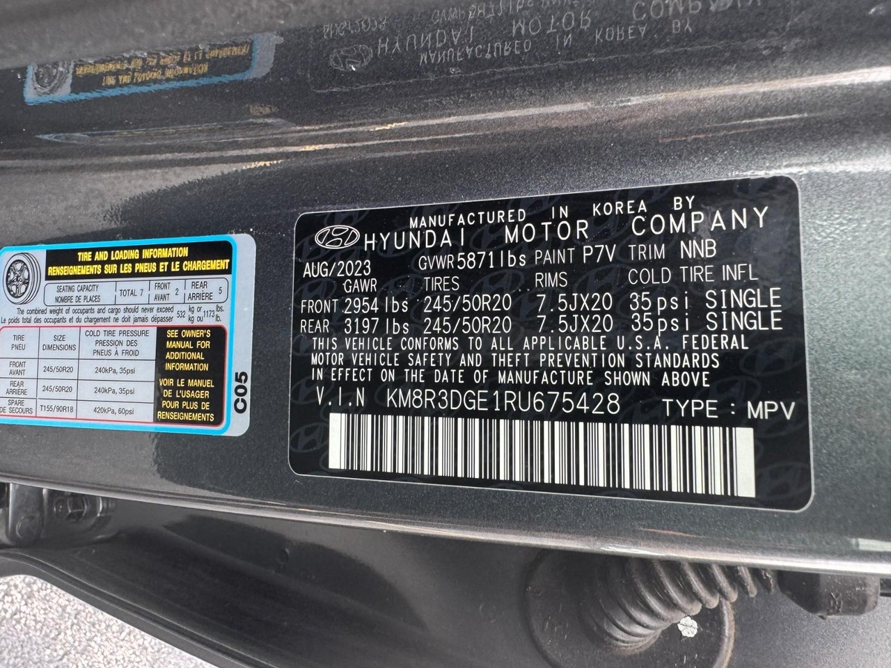 Hyundai Palisade Vehicle Full-screen Gallery Image 29