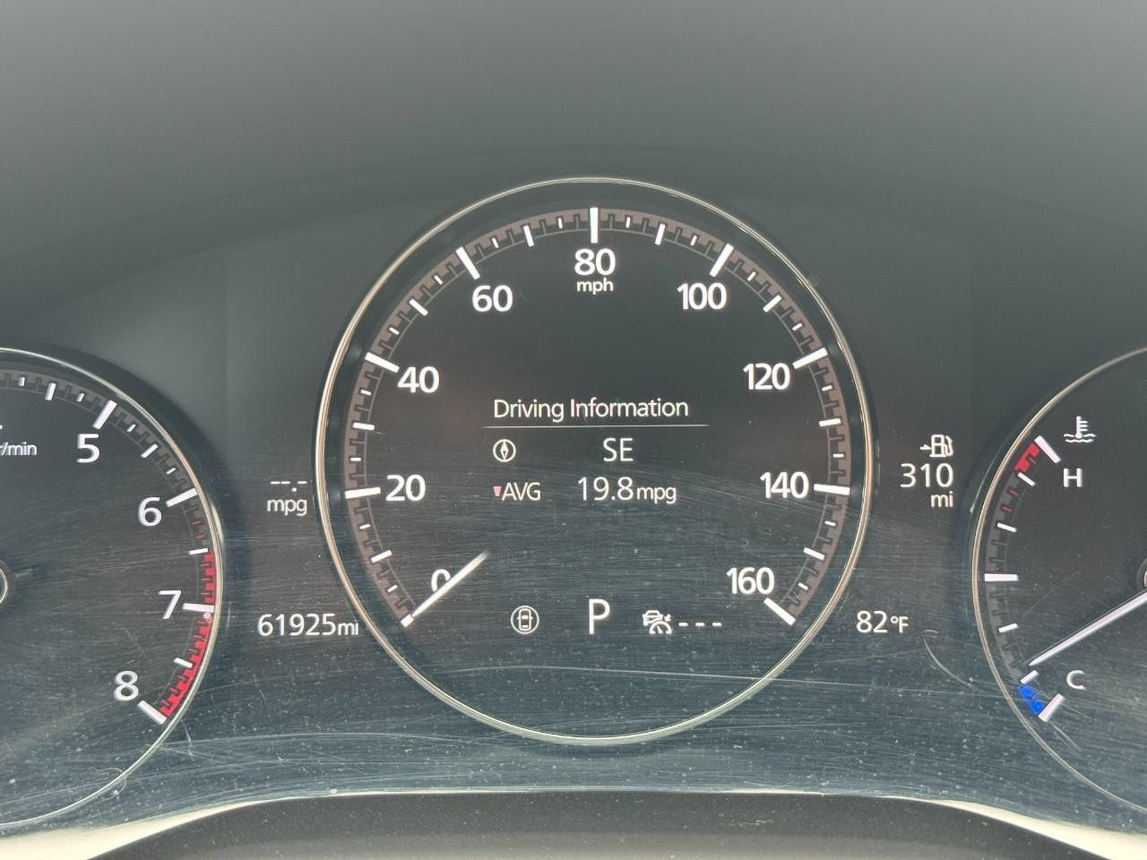 Mazda CX-30 Vehicle Full-screen Gallery Image 23