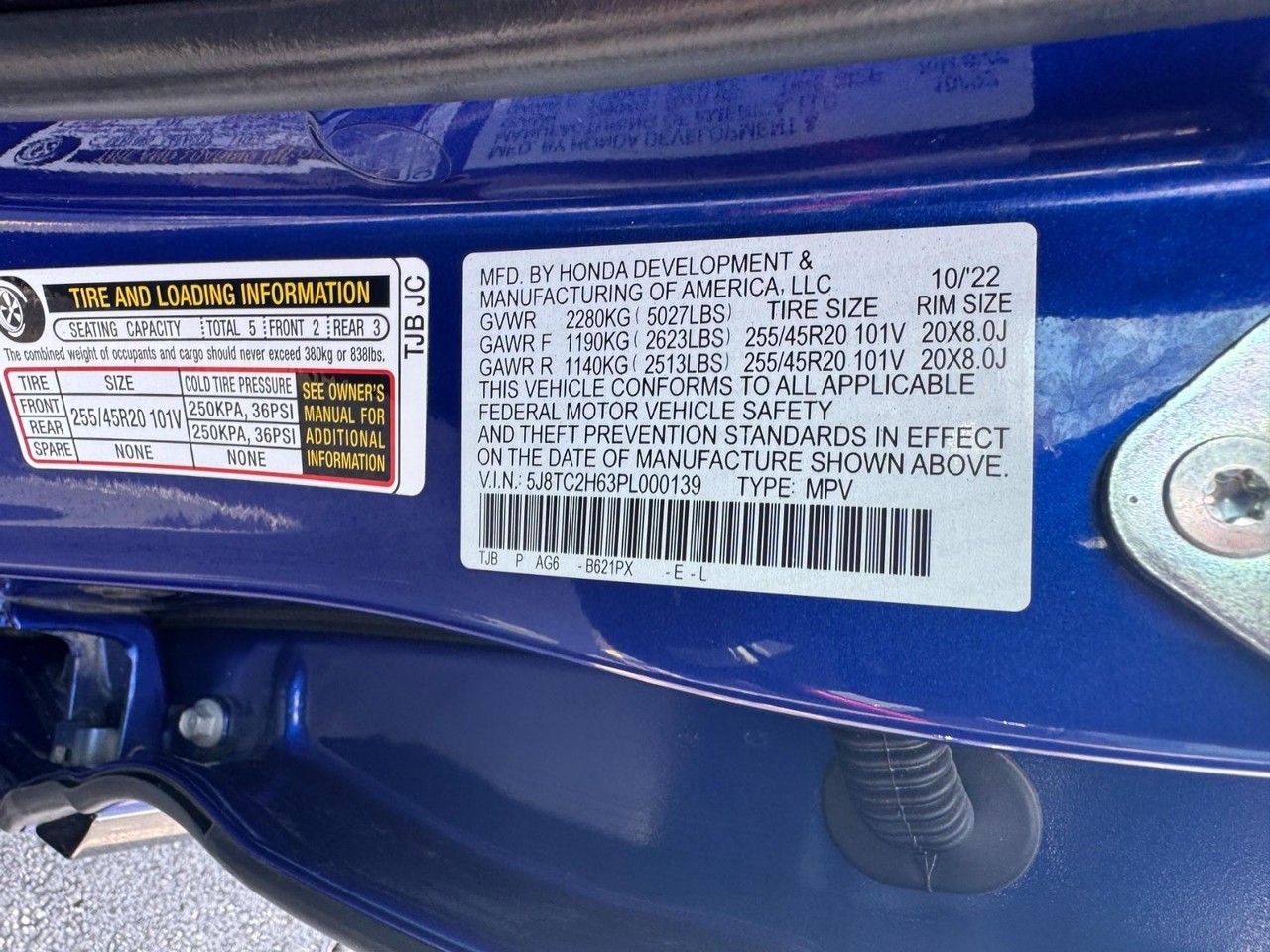 Acura RDX Vehicle Full-screen Gallery Image 32