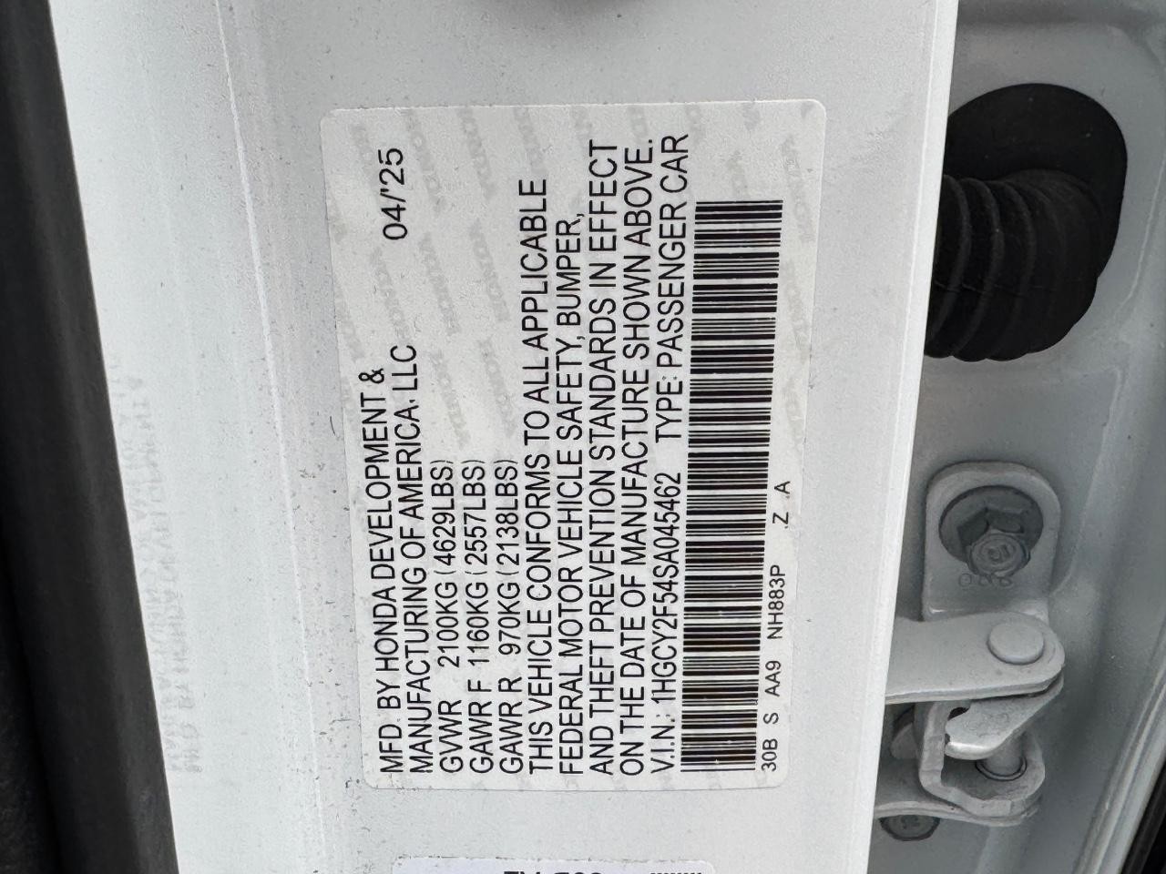 Honda Accord Hybrid Vehicle Full-screen Gallery Image 27