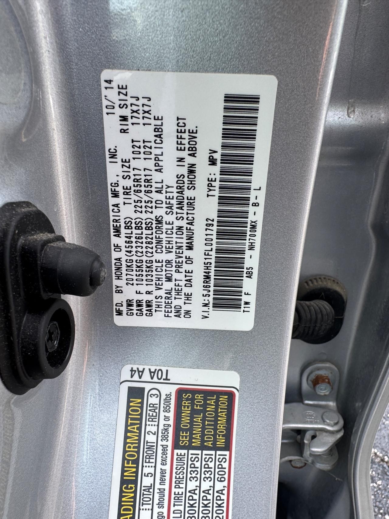 Honda CR-V Vehicle Full-screen Gallery Image 30