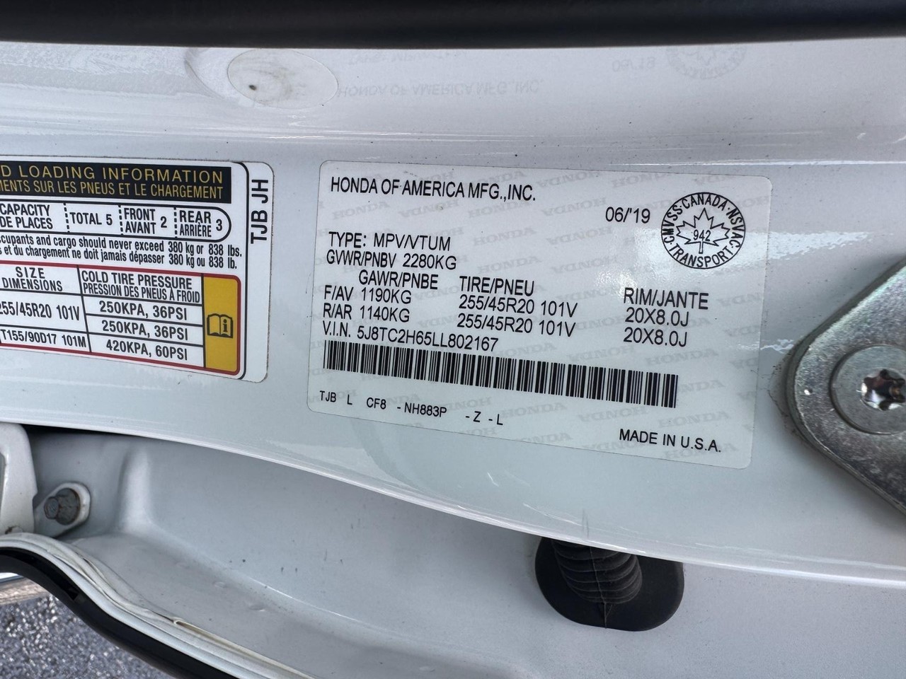 Acura RDX Vehicle Full-screen Gallery Image 31