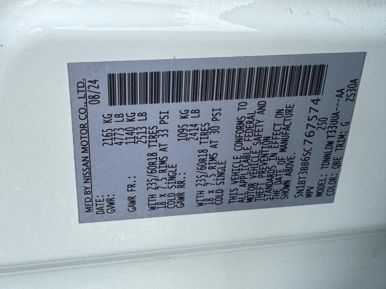 Nissan Rogue Vehicle Full-screen Gallery Image 27