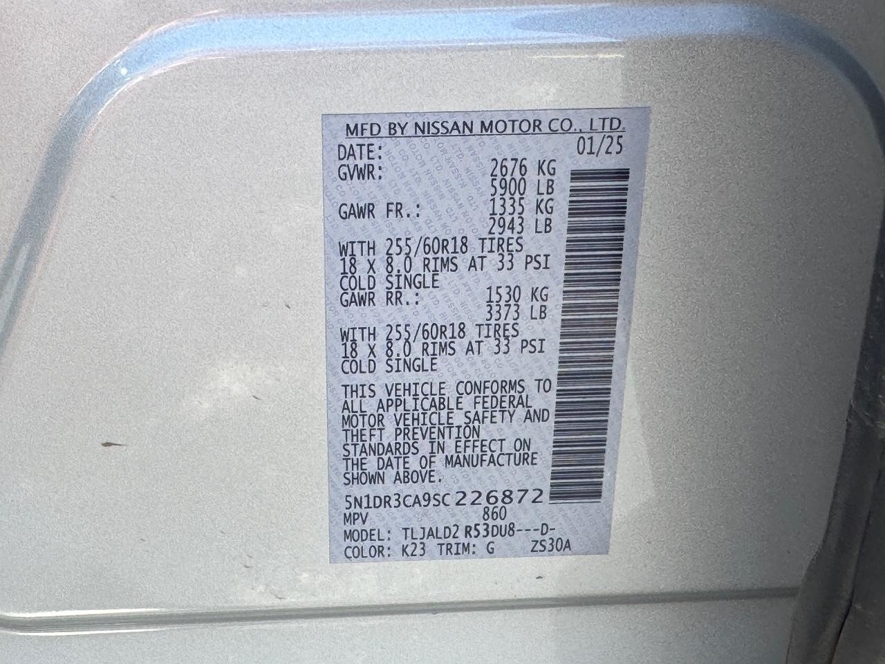 Nissan Pathfinder Vehicle Full-screen Gallery Image 29