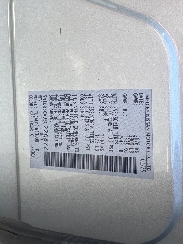 Nissan Pathfinder Vehicle Full-screen Gallery Image 29