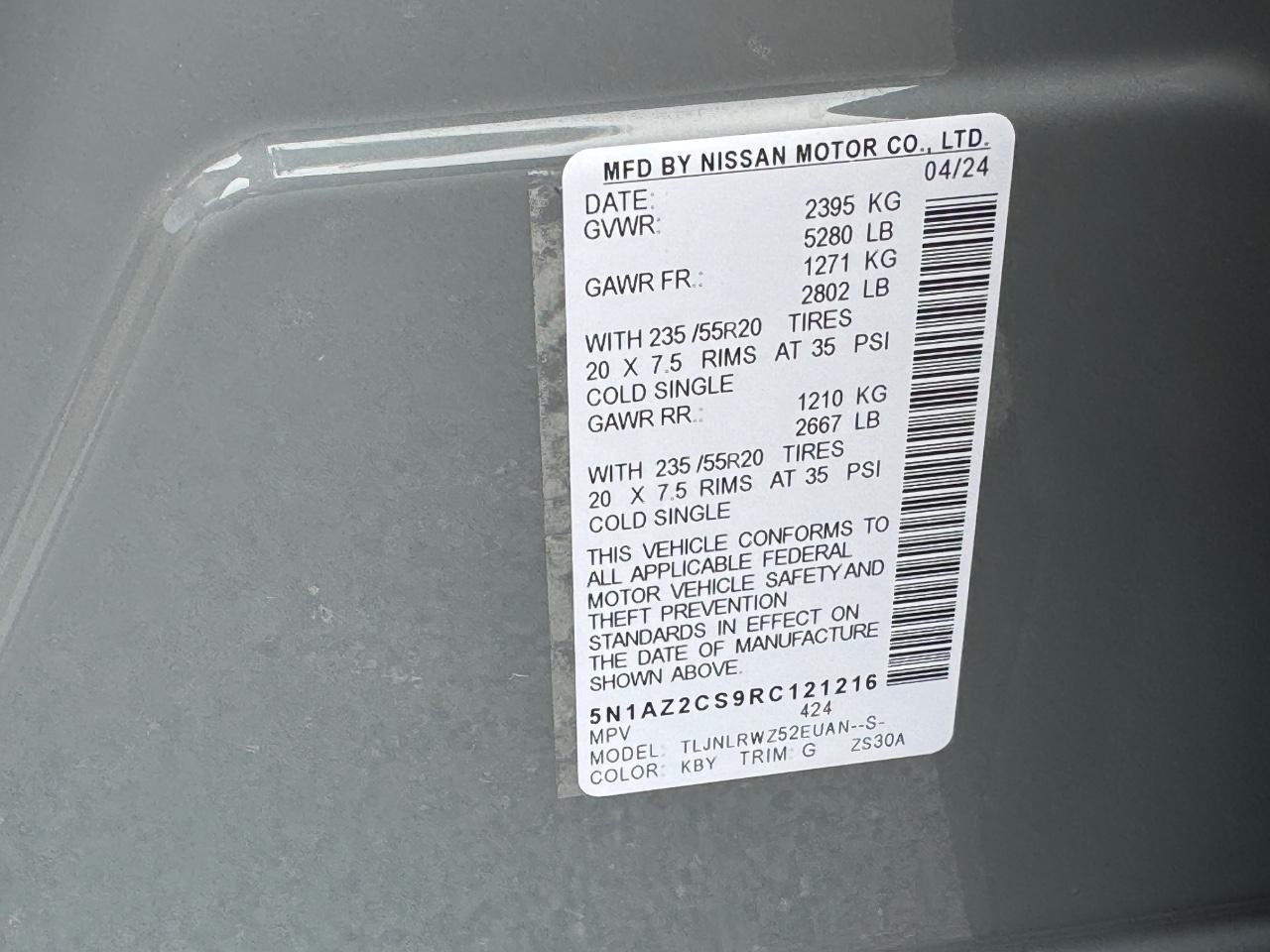 Nissan Murano Vehicle Full-screen Gallery Image 29