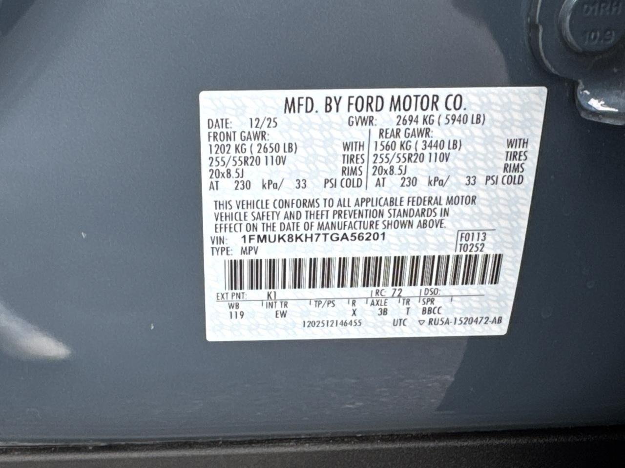 Ford Explorer Vehicle Full-screen Gallery Image 29