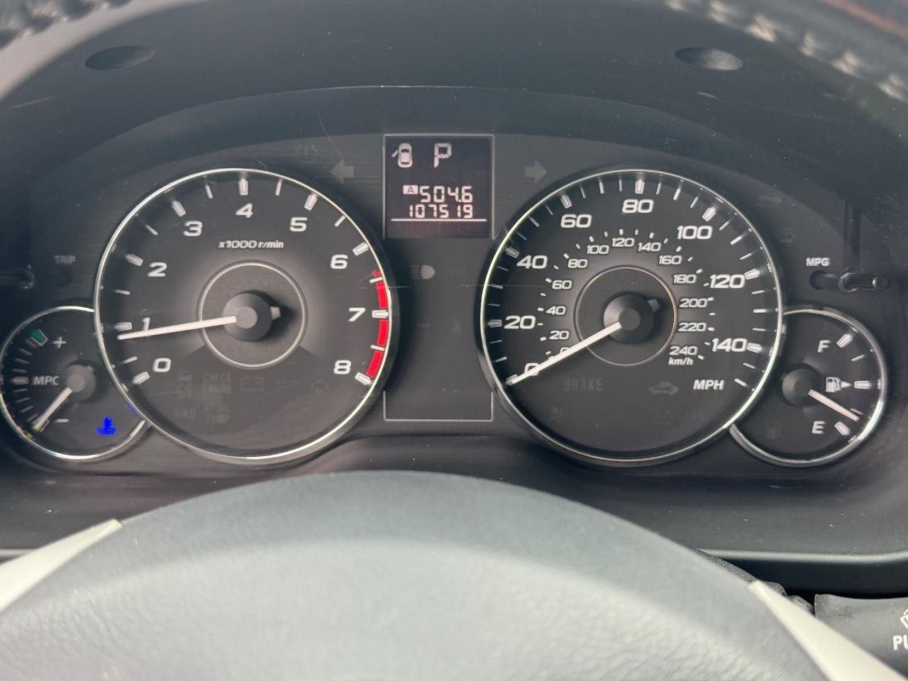 Subaru Outback Vehicle Full-screen Gallery Image 19