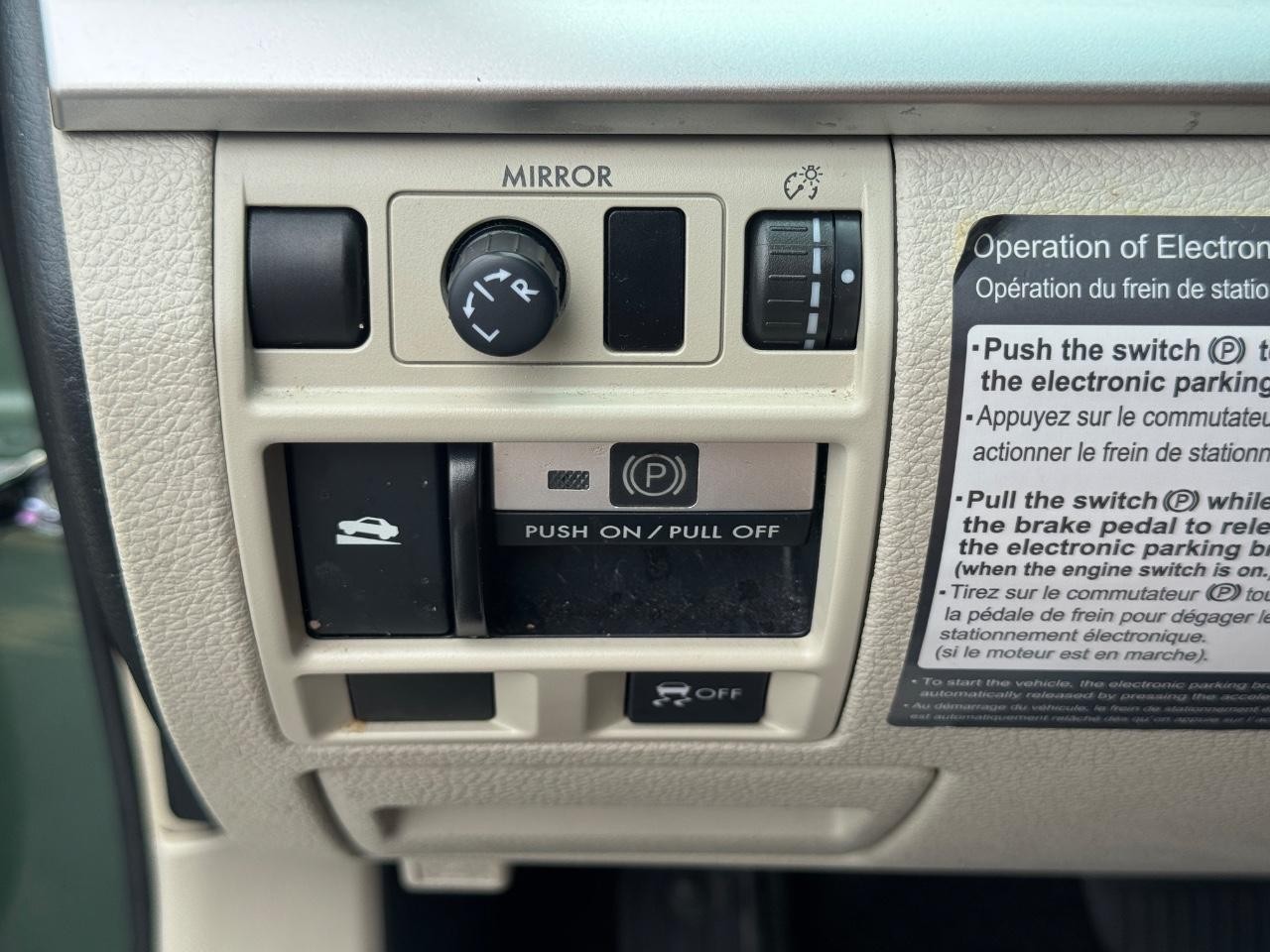 Subaru Outback Vehicle Full-screen Gallery Image 22