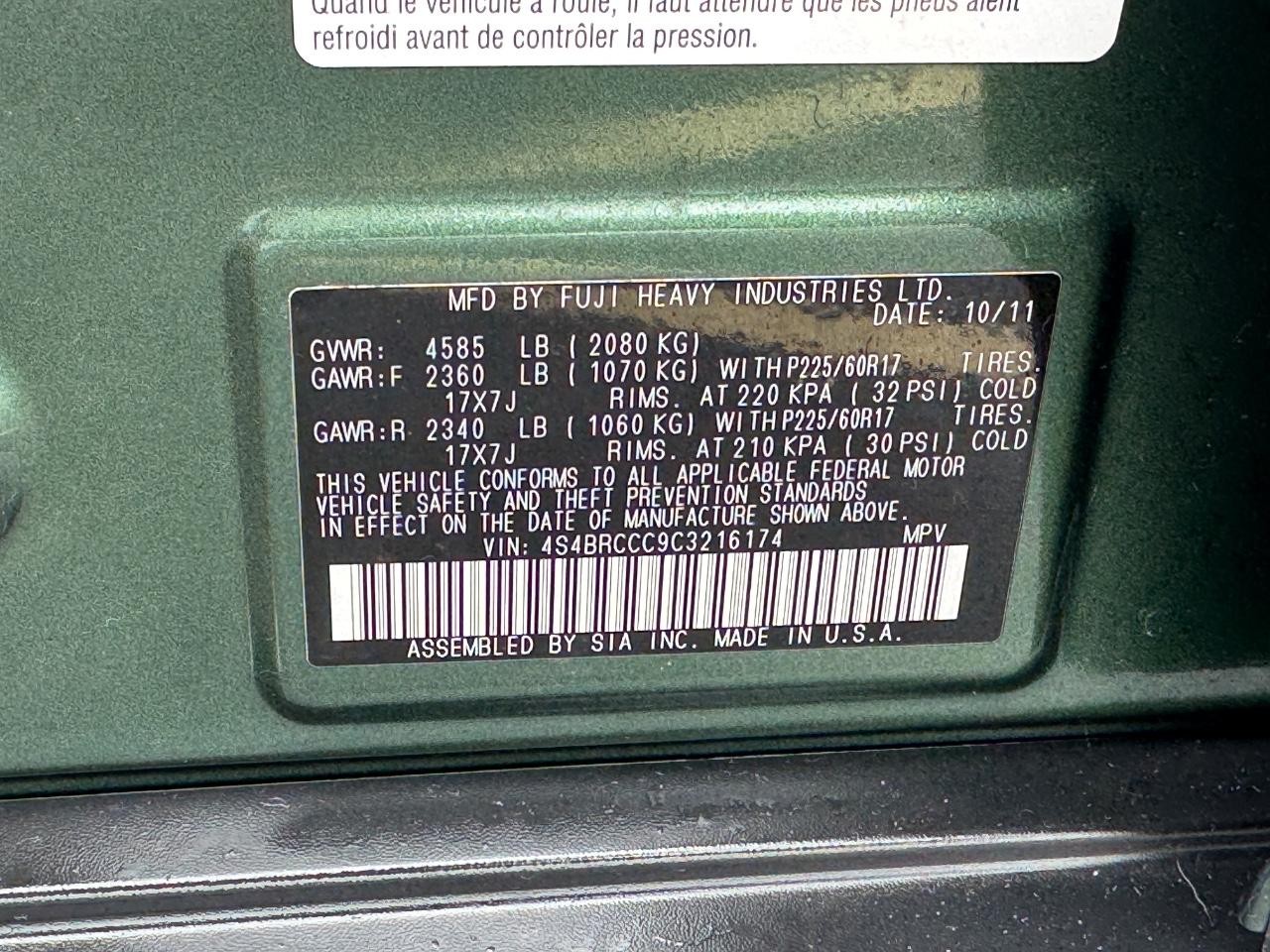 Subaru Outback Vehicle Full-screen Gallery Image 25