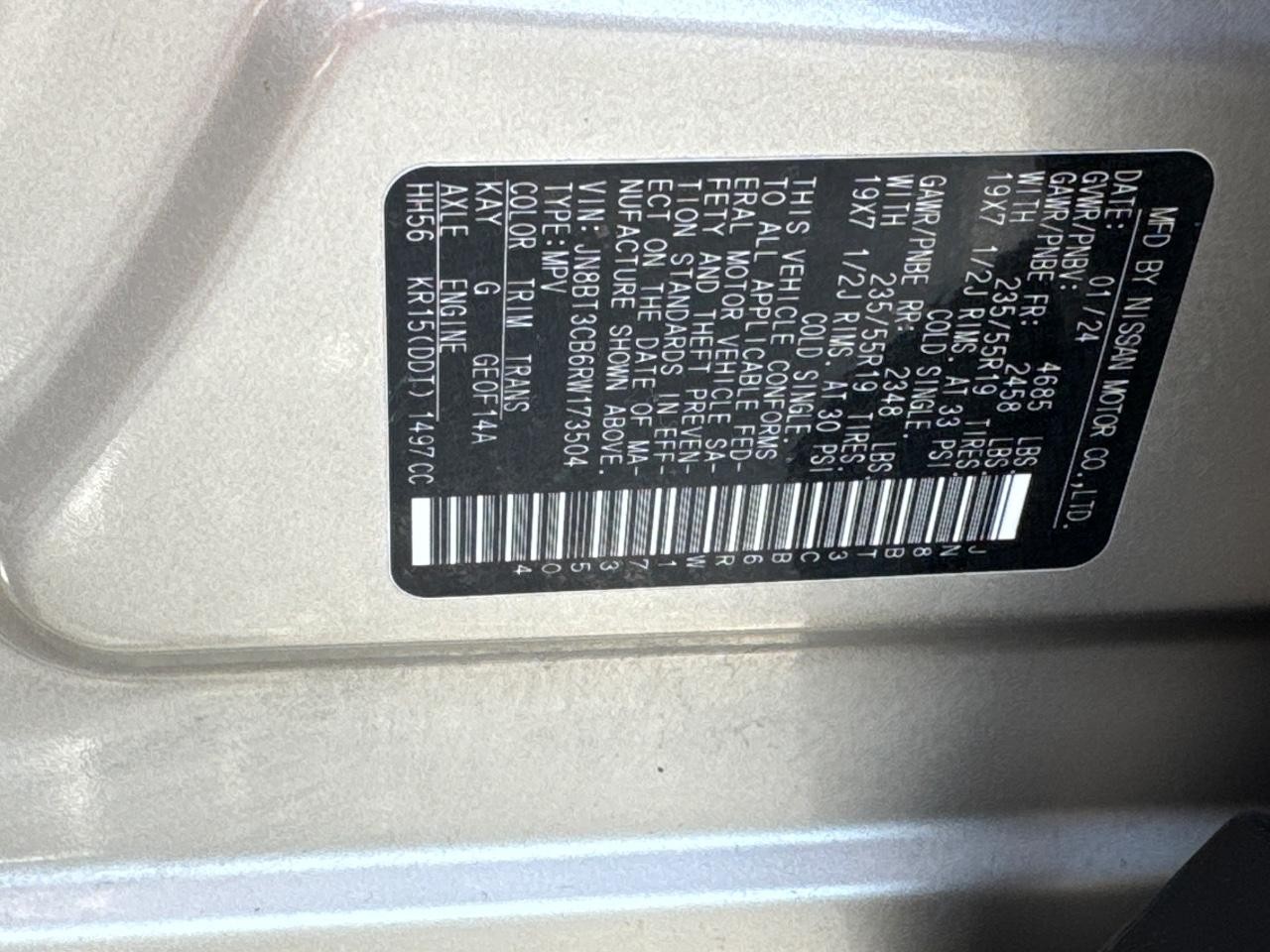 Nissan Rogue Vehicle Full-screen Gallery Image 31