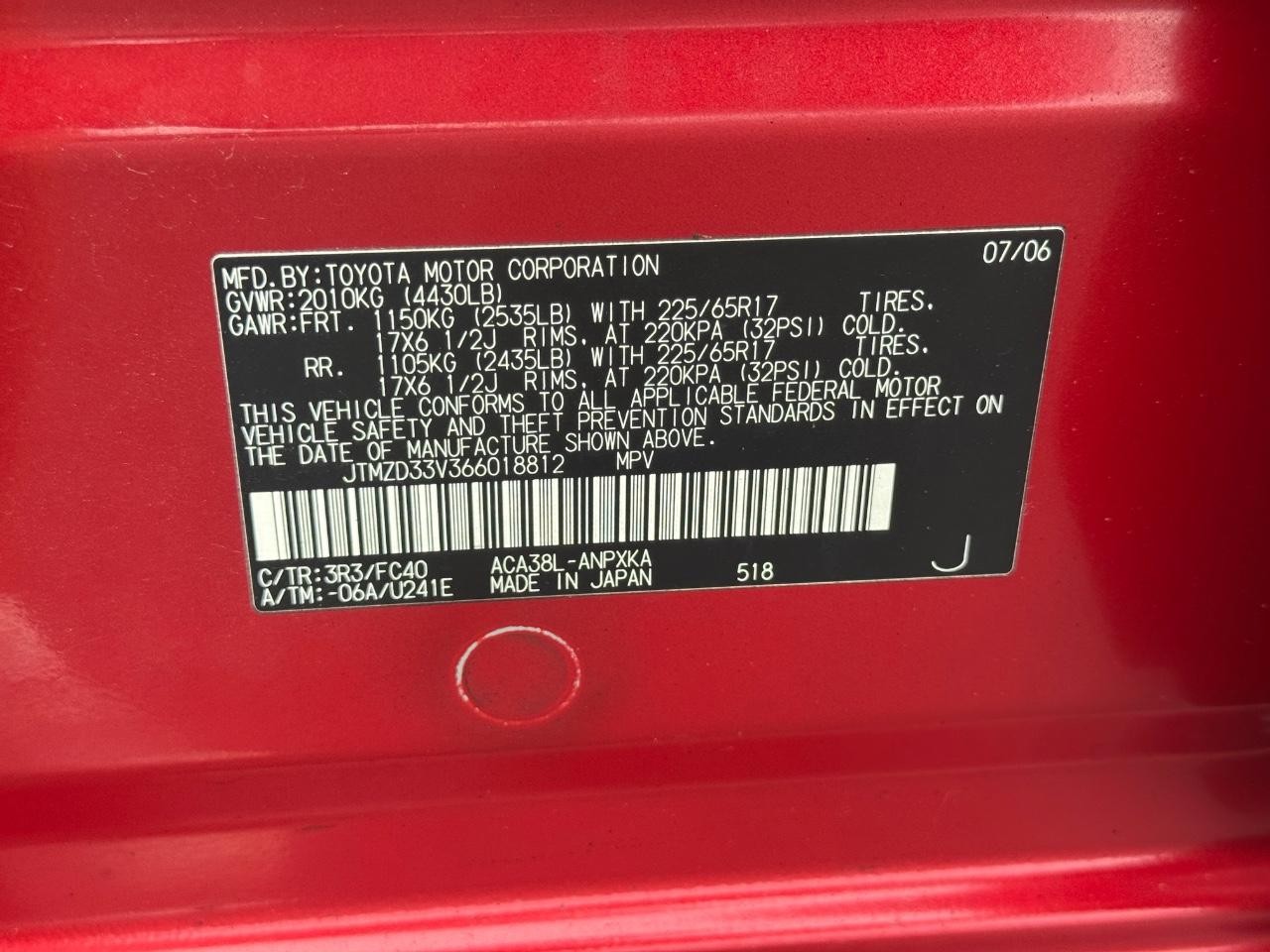 Toyota RAV4 Vehicle Full-screen Gallery Image 23