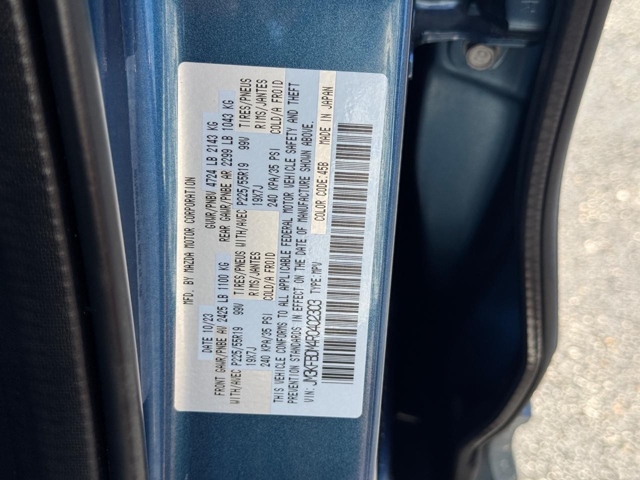 Mazda CX-5 Vehicle Full-screen Gallery Image 29