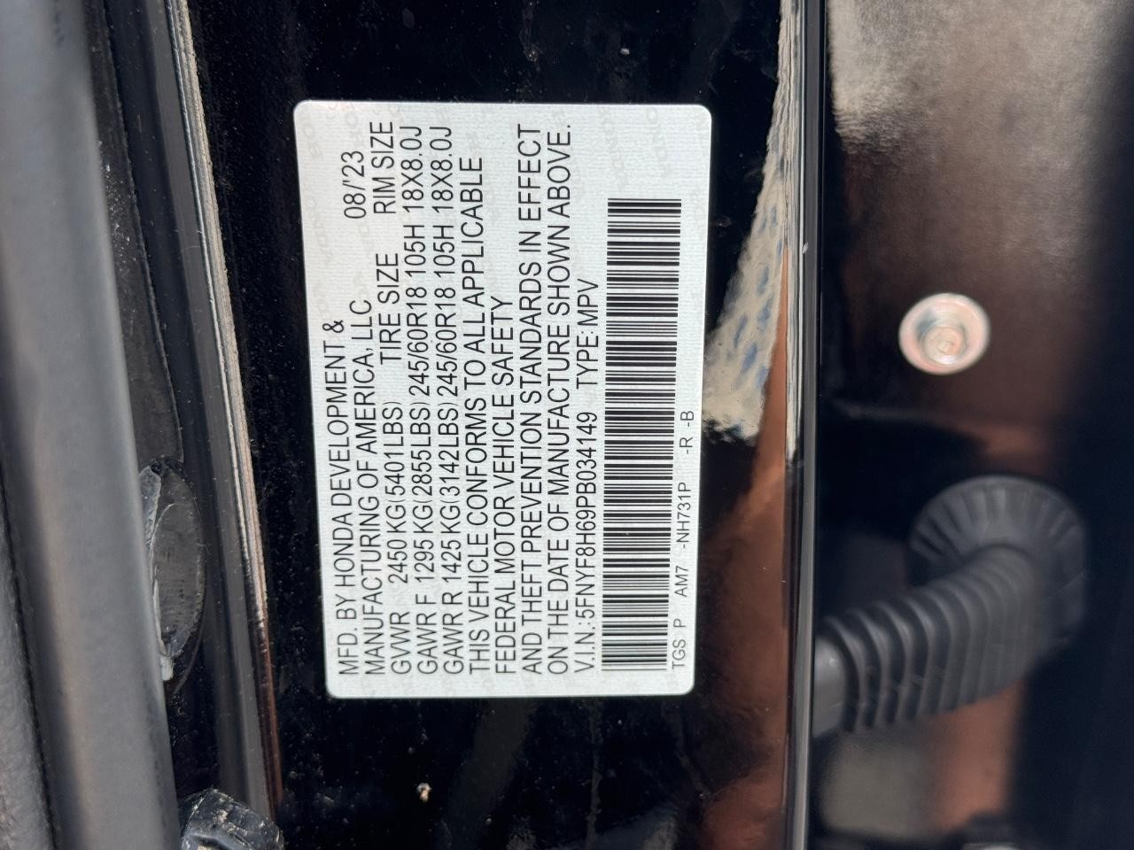 Honda Passport Vehicle Full-screen Gallery Image 29