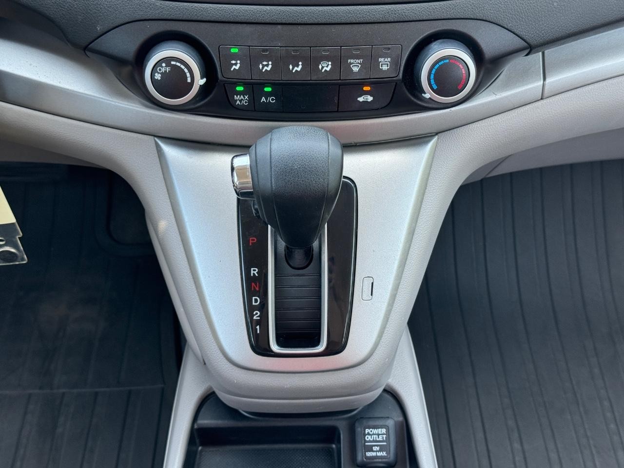 Honda CR-V Vehicle Full-screen Gallery Image 16