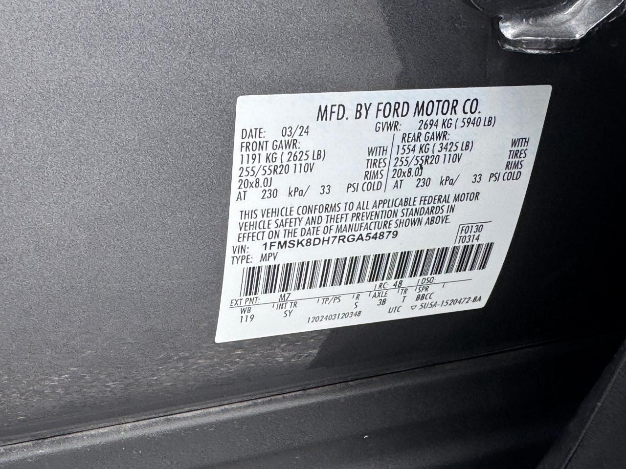 Ford Explorer Vehicle Full-screen Gallery Image 27