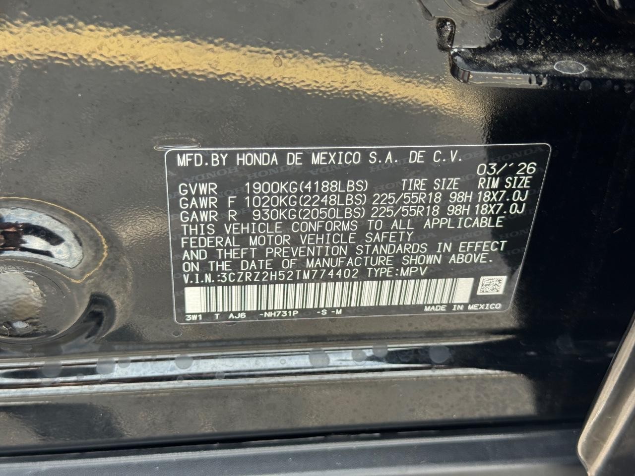 Honda HR-V Vehicle Full-screen Gallery Image 26