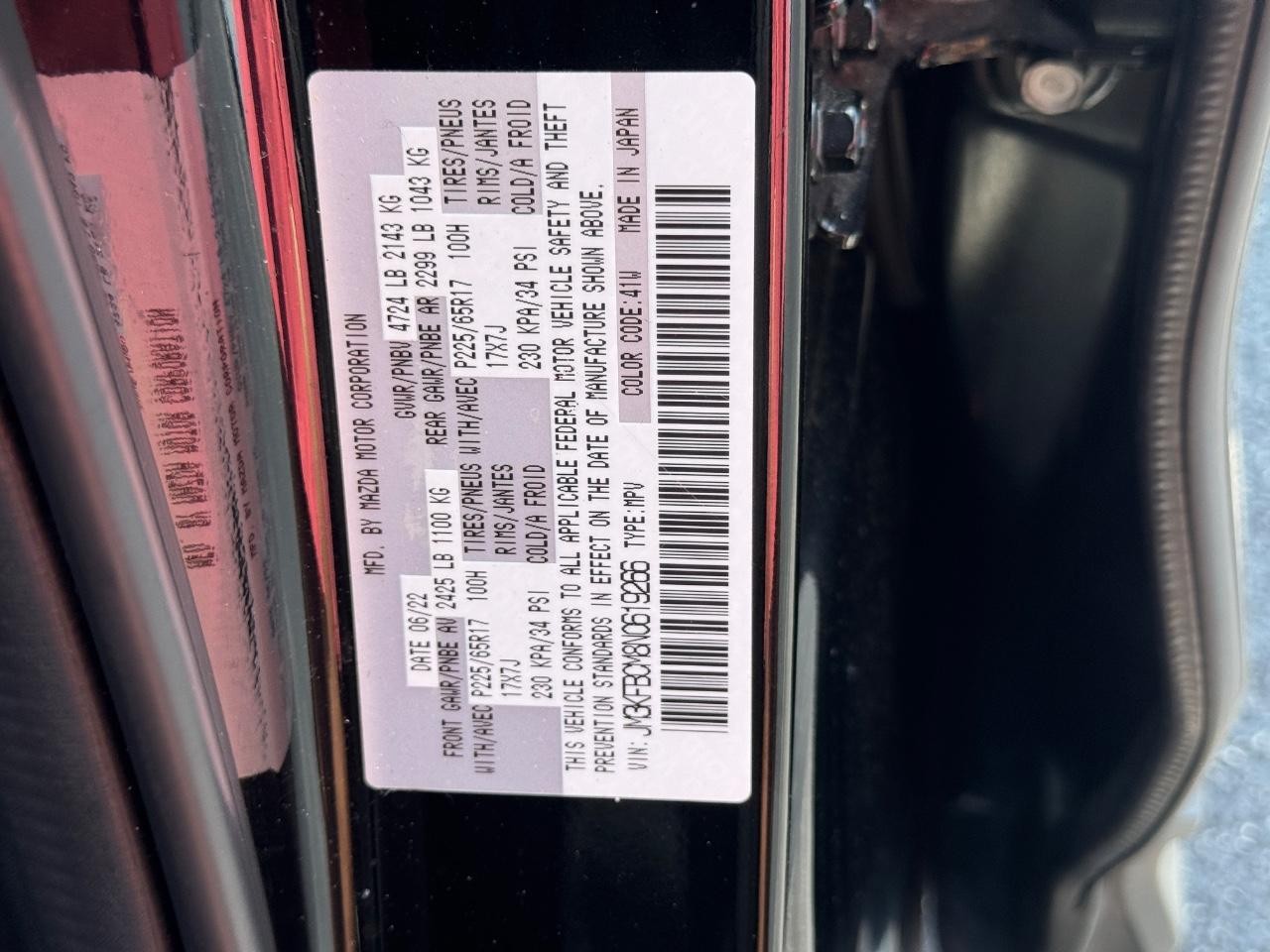 Mazda CX-5 Vehicle Full-screen Gallery Image 28