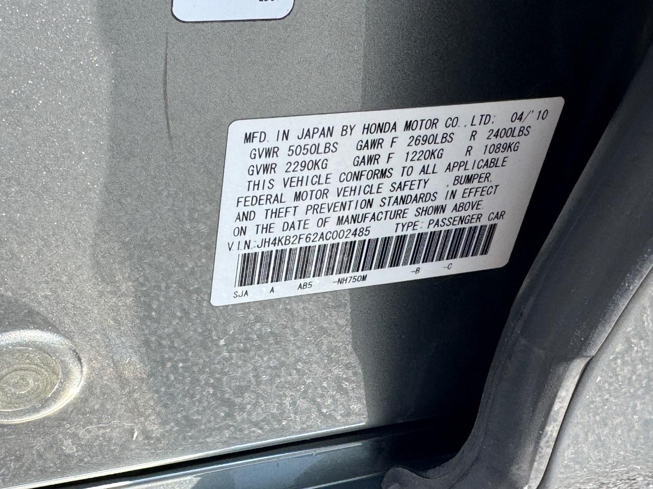 Acura RL Vehicle Full-screen Gallery Image 27