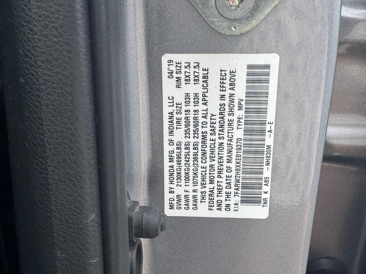 Honda CR-V Vehicle Full-screen Gallery Image 27