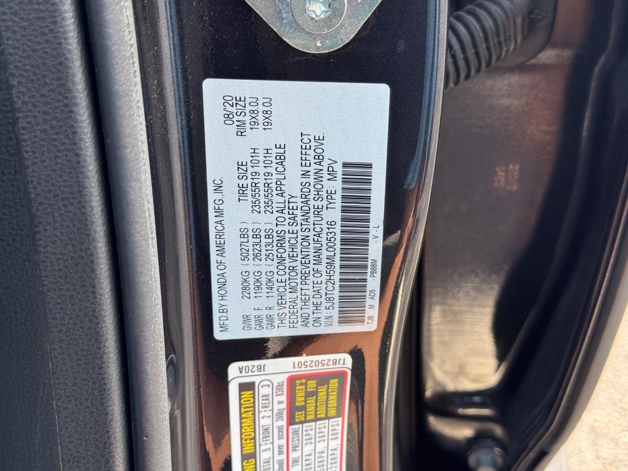 Acura RDX Vehicle Full-screen Gallery Image 29
