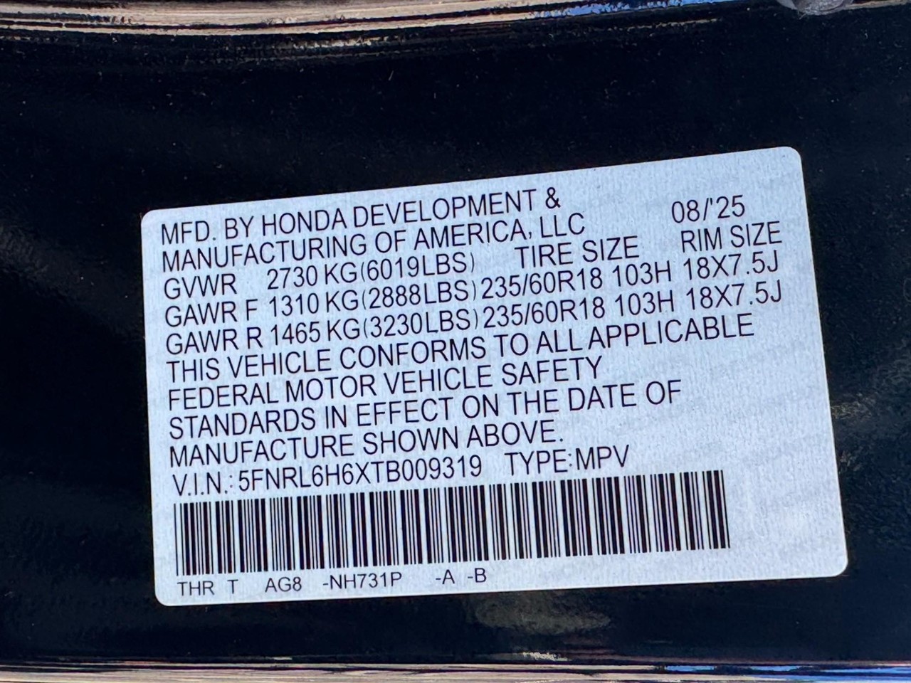 Honda Odyssey Vehicle Full-screen Gallery Image 26