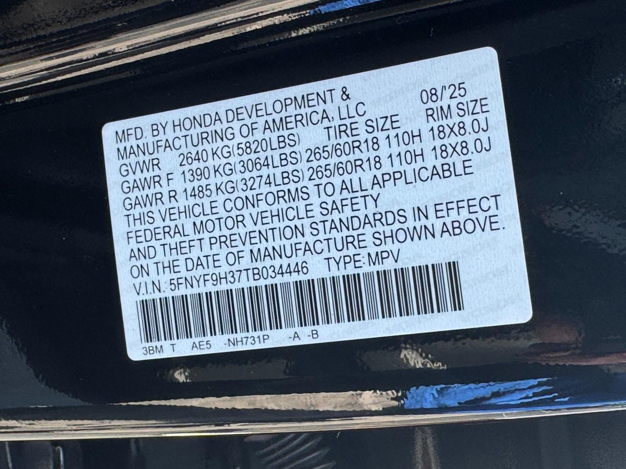 Honda Passport Vehicle Full-screen Gallery Image 22