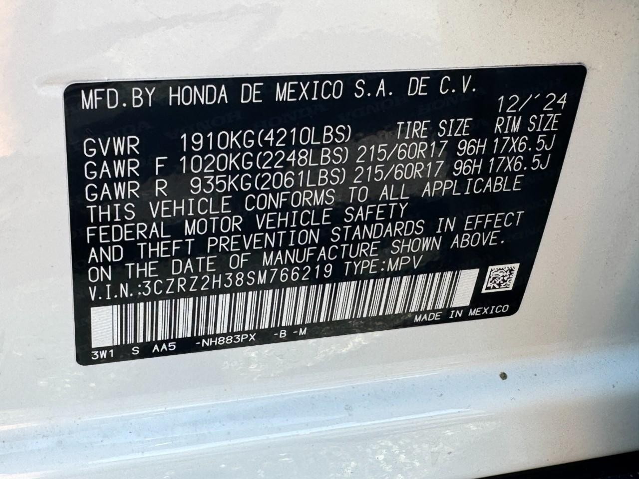 Honda HR-V Vehicle Full-screen Gallery Image 23