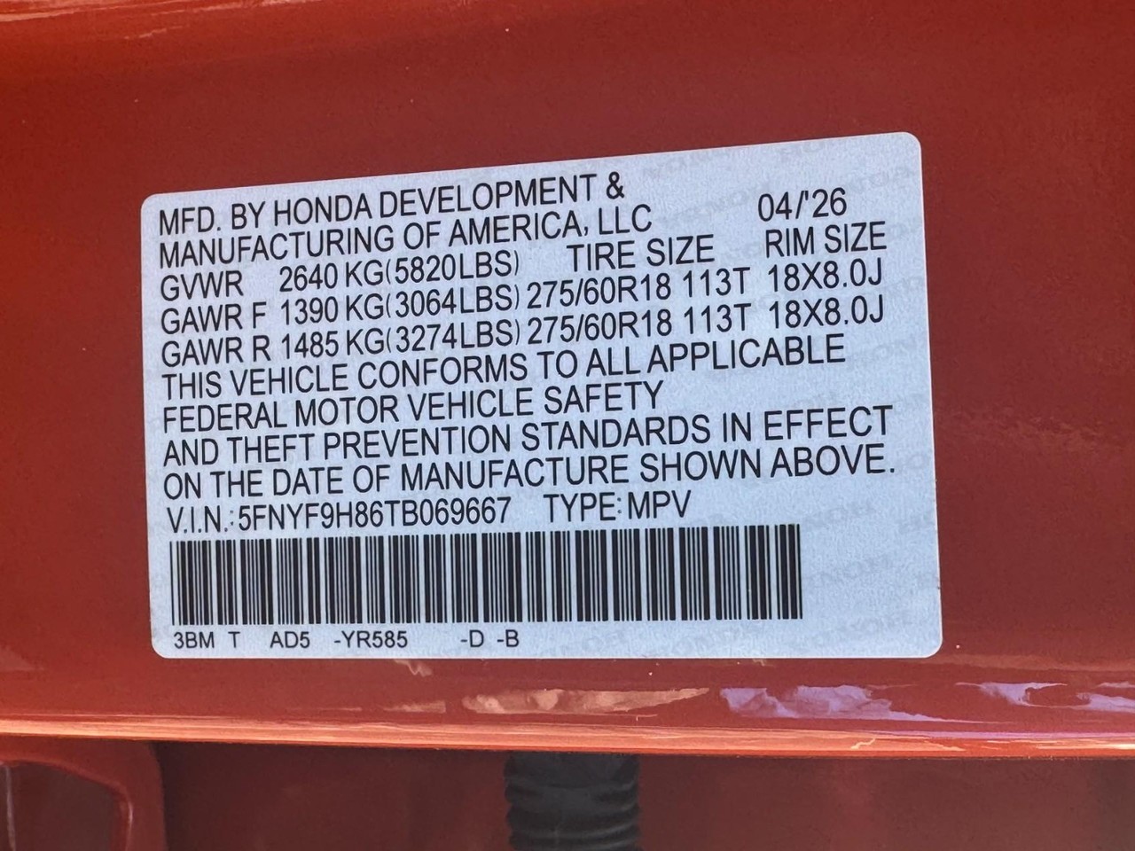 Honda Passport Vehicle Full-screen Gallery Image 28