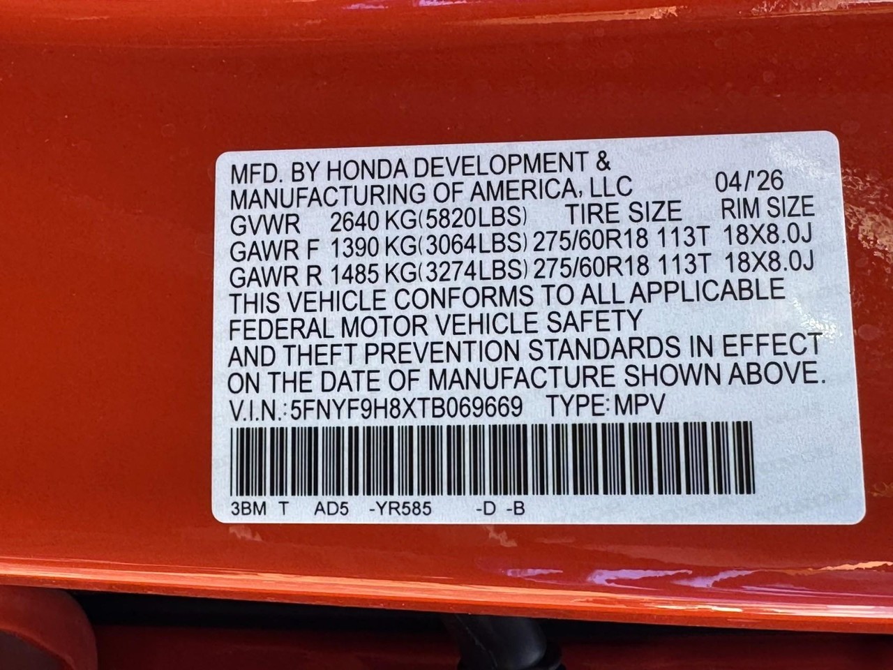 Honda Passport Vehicle Full-screen Gallery Image 28